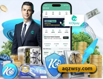 AG电子官方 APP 深度功能